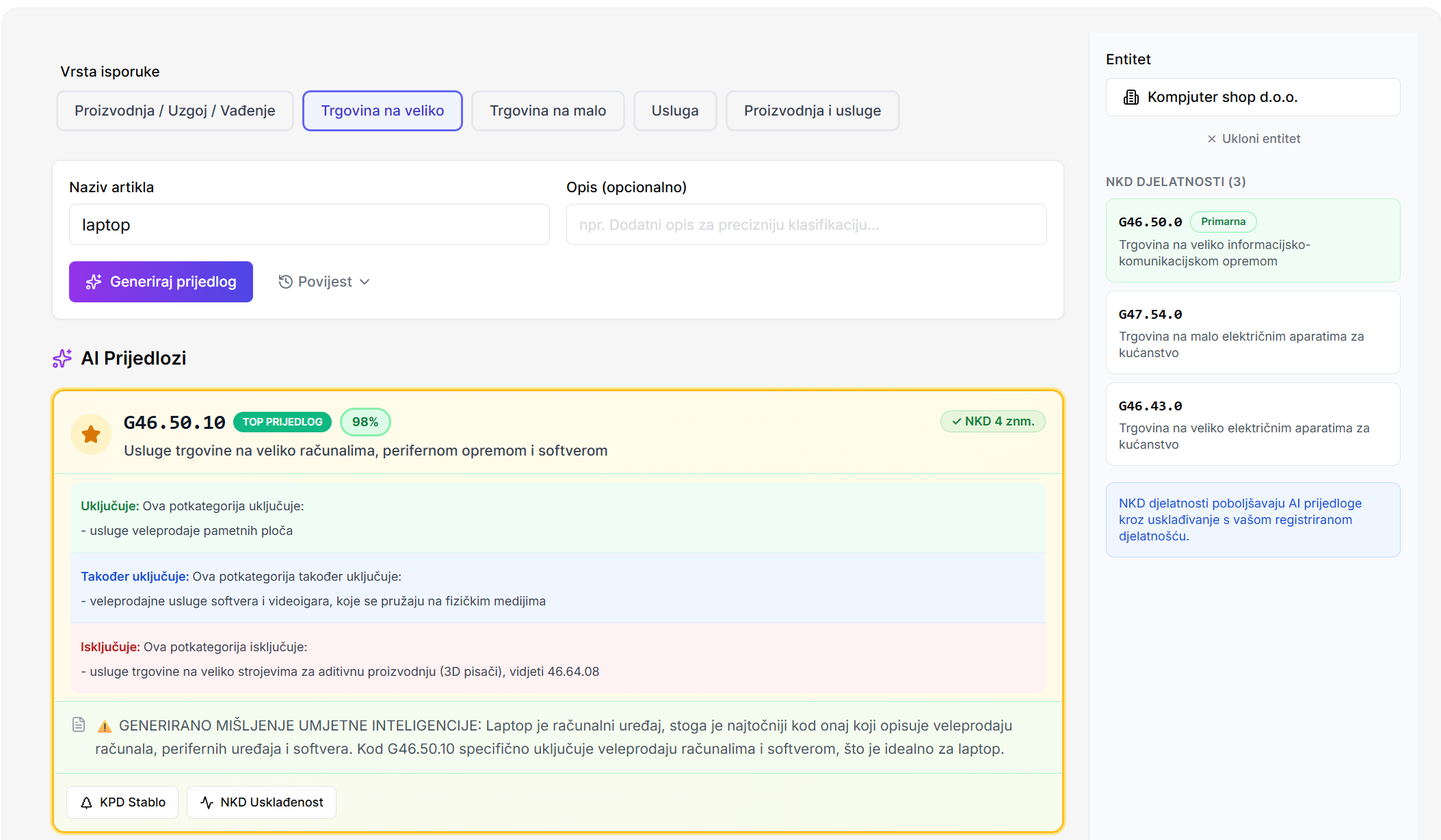 KPD2025 AI pretraživač - upišeš artikl, dobiješ KPD šifre u sekundi